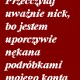 Amidala_N_S